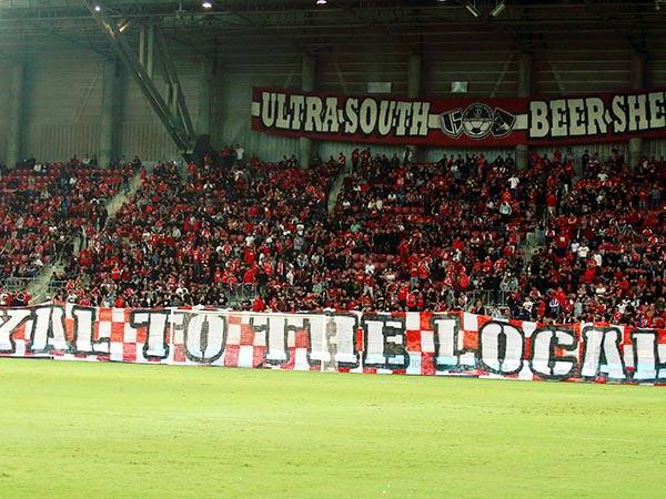 אוהדי ב"ש ינדדו לטדי? (אלן שיבר)