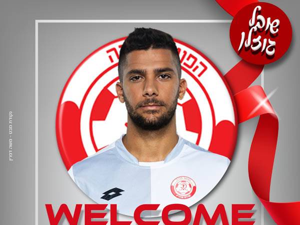 החלוץ חתם לעונה אחת (צילום: אלן שיבר)