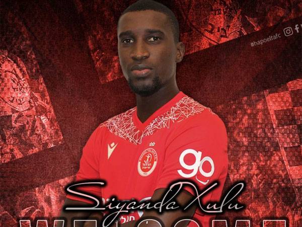 קולו יחכה עם הבכורה? (המועדון הרשמי)