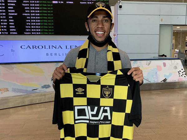 (האתר הרשמי של בית"ר)