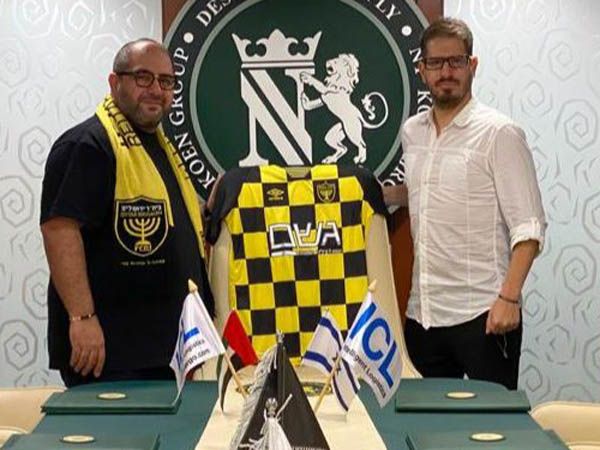 חוגג וכהן במעמד המרגש (בית"ר ירושלים)