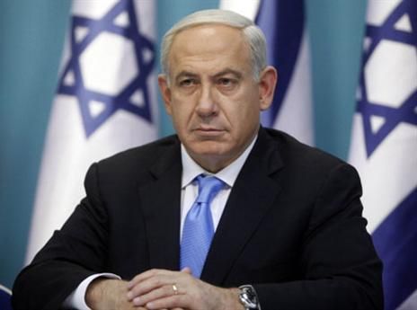 נתניהו. אוהד בית"ר (Getty)