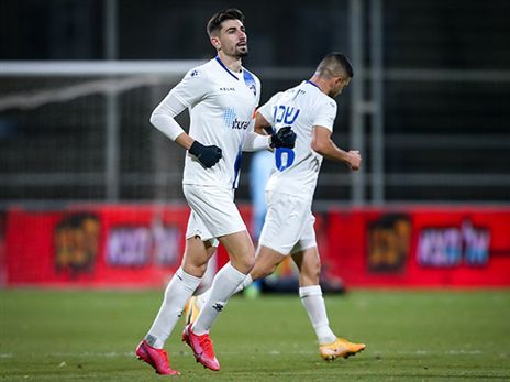 נחמיאס, עשה את ההבדל עבור ק"ש (מאור אלקסלסי)