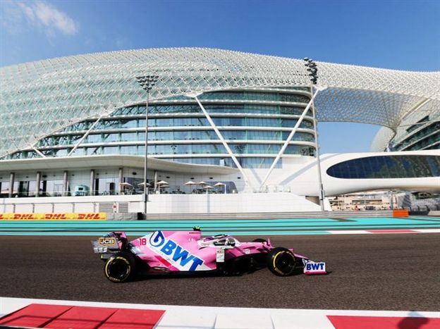 רייסינג פוינט. בושות