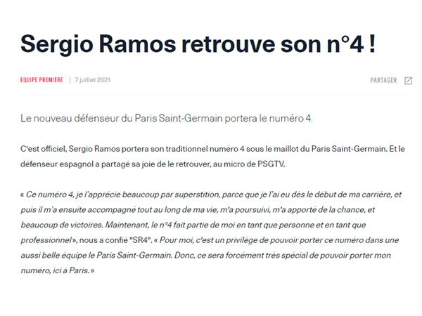 ההכרזה שפורסמה ונמחקה (צילום מסך)