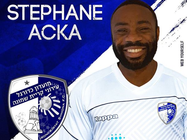 אקה. שכנע את ביק (הפועל ק"ש)