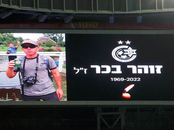 "גרם לנו להיות אופטימיים". זוהר ז"ל, אחיו של ברק (צילום: אלן שיבר)