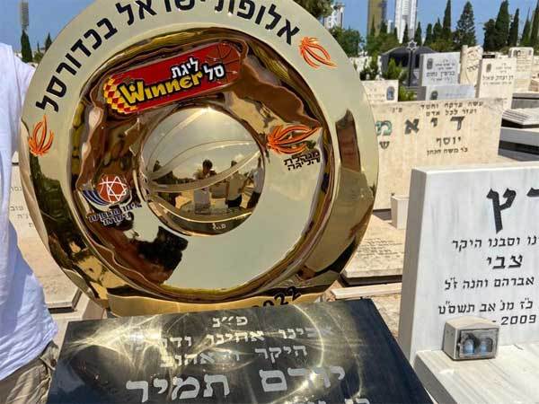 (הפועל חולון)