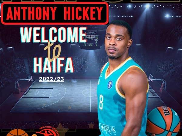 החתמה ראשונה לעונה. היקי (מתוך הטוויטר של הפועל חיפה)