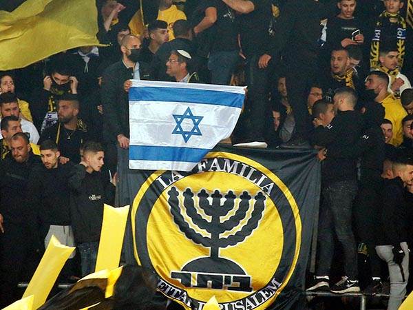 אוהדי בית"ר. פלונטר (אלן שיבר)