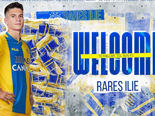 בהצלחה (האתר הרשמי של מכבי ת"א)