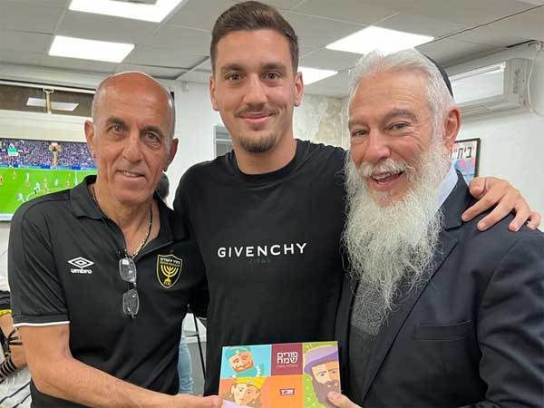 אווירת פורים