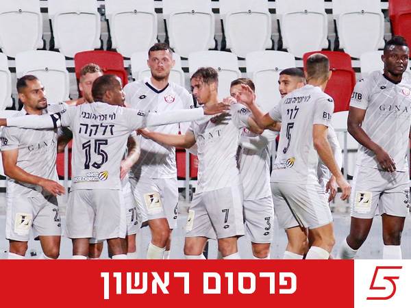 (צילום: קובי אליהו)