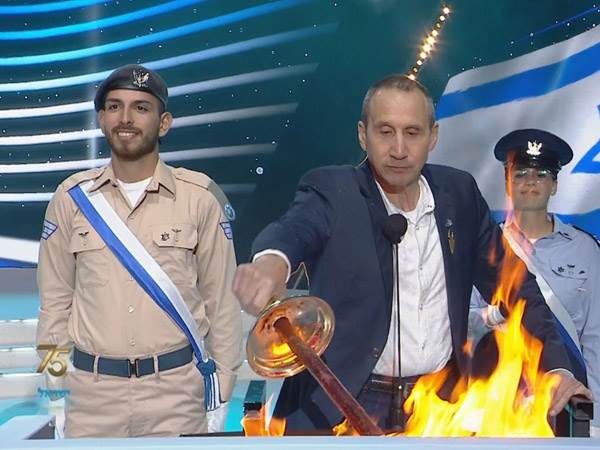 בלאט בטקס המשואות