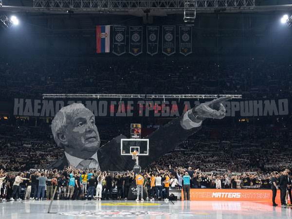 התפאורה של אוהדי פרטיזן (Getty Images)