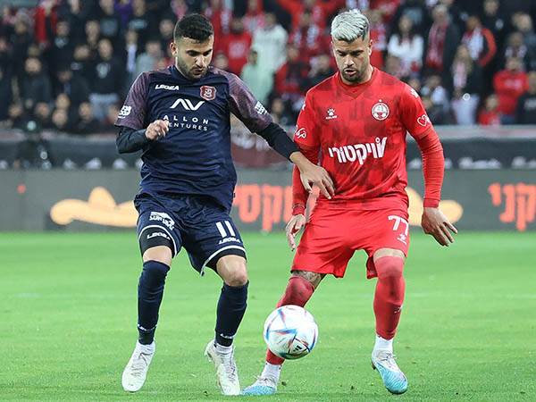 רק בריאות (אלן שיבר)