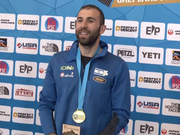 הישג נהדר לספיר (קרדיט: התאחדות הטיפוס)