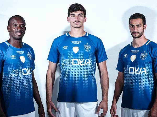 (צילום: בית"ר ירושלים)