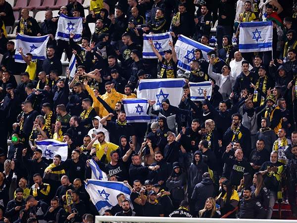 אוהדי בית"ר ירושלים (מאור אלקסלסי)