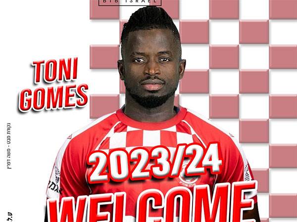 מצטרף לקבוצה של ניסו אביטן (דוברות הפועל חדרה)