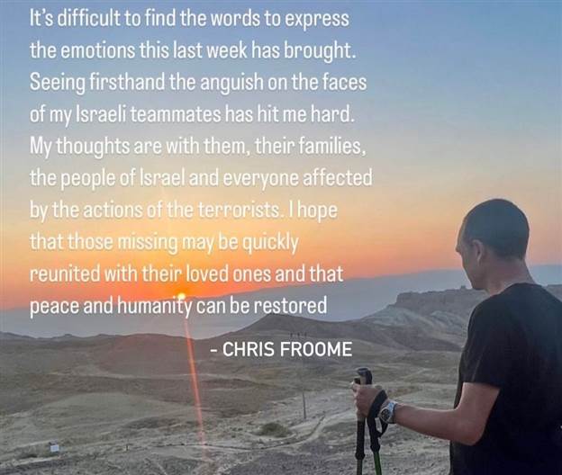 התמיכה של כריס פרום בישראל | צילום: אינסטגרם