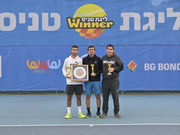 (איגוד הטניס)