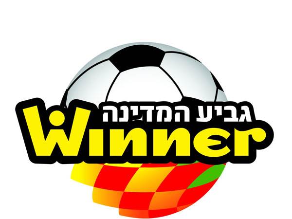 הלוגו החדש של הגביע