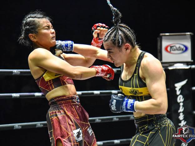 לקראת ערב מרגש. שיר כהן (FAIRTEX)