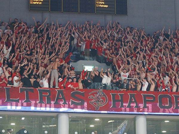 משבר גדול. הסכסוך עם האולטראס (צילום: אלן שיבר)