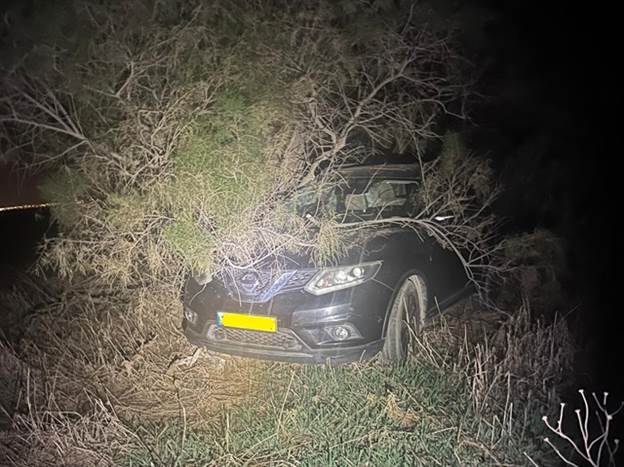 צילום: איתוראן