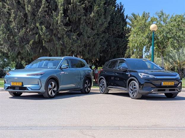 צילום: רן סגל