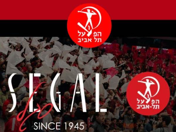 (צילום: הפועל ת“א)