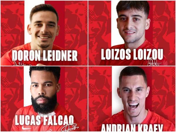 (באדיבות הפועל ת"א)