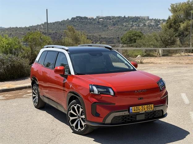 צילום: עמית מרצ`לי