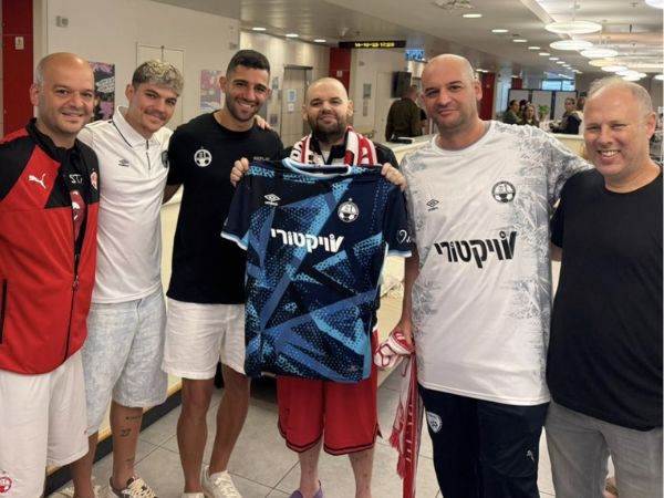 (באדיבות הפועל ב"ש)