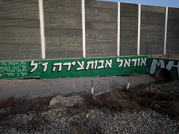 “מכבי חיפה היא משפחה עבורנו“