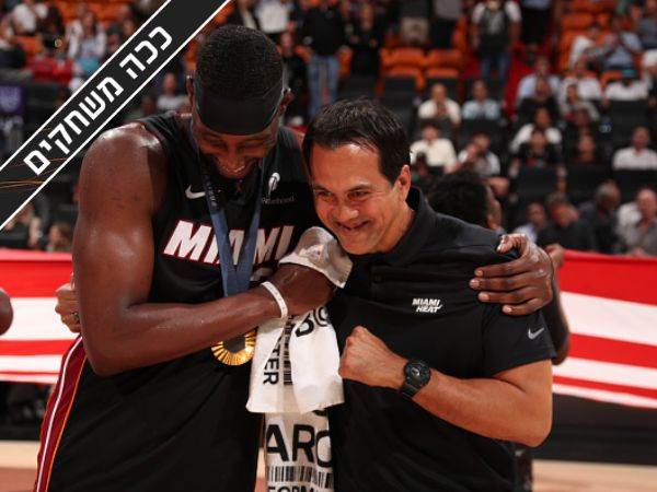 Issac Baldizon/NBAE via Getty Images