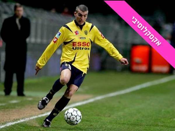 (GETTY ,Dave Winter / Icon Sport)