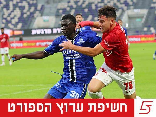 (אודי ציטיאט)