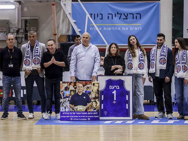 (בני הרצליה, רשמי)