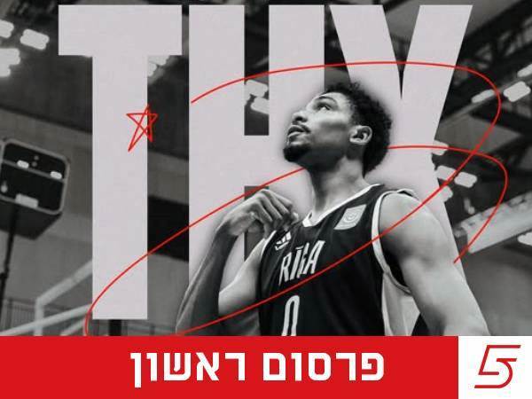 (ריגה)
