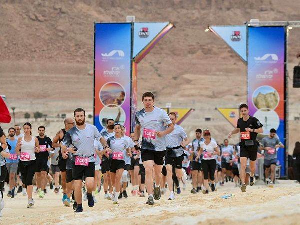 מרתון ים המלח | צילום: SportPhotogrpahy