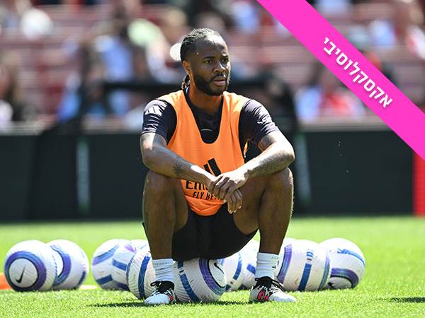 (Photo by Stuart MacFarlane/Arsenal FC via Getty Images)