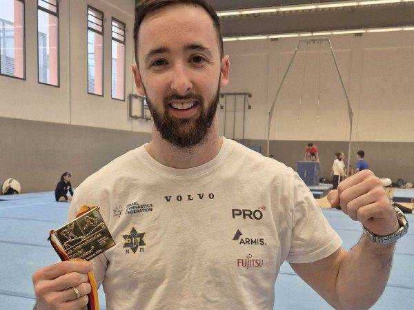 (איגוד ההתעמלות)