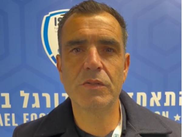 (ההתאחדות לכדורגל)