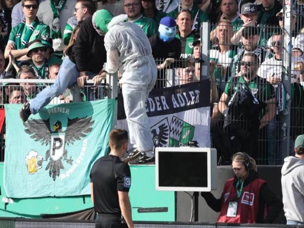 אירוע חריג (GETTY)