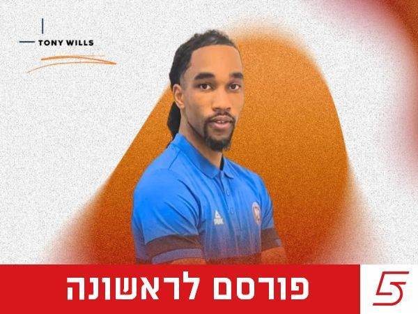 (אלן שיבר)