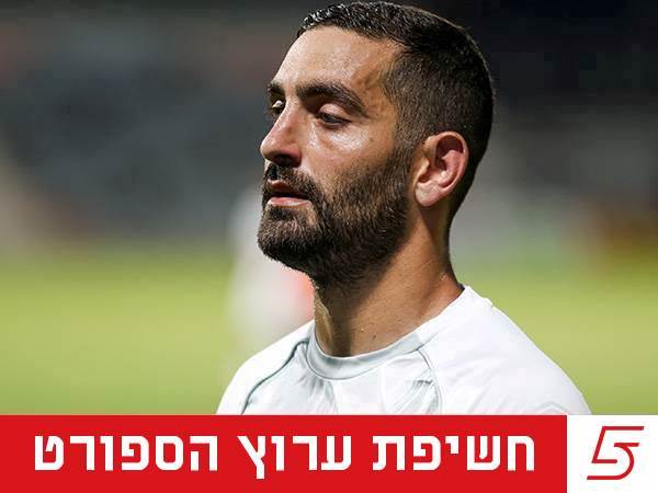 (קובי אליהו)