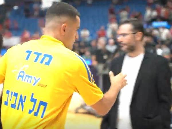 התעלם. הינאס ומדר