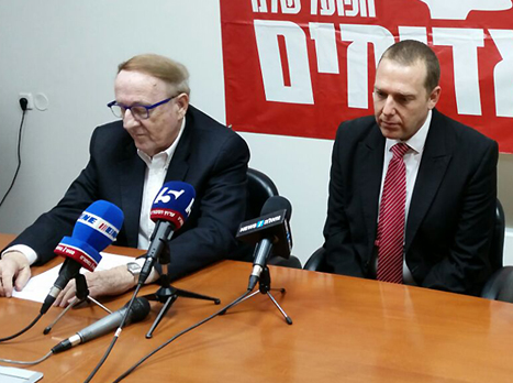 עמותת "האדומים" דורשת גישור